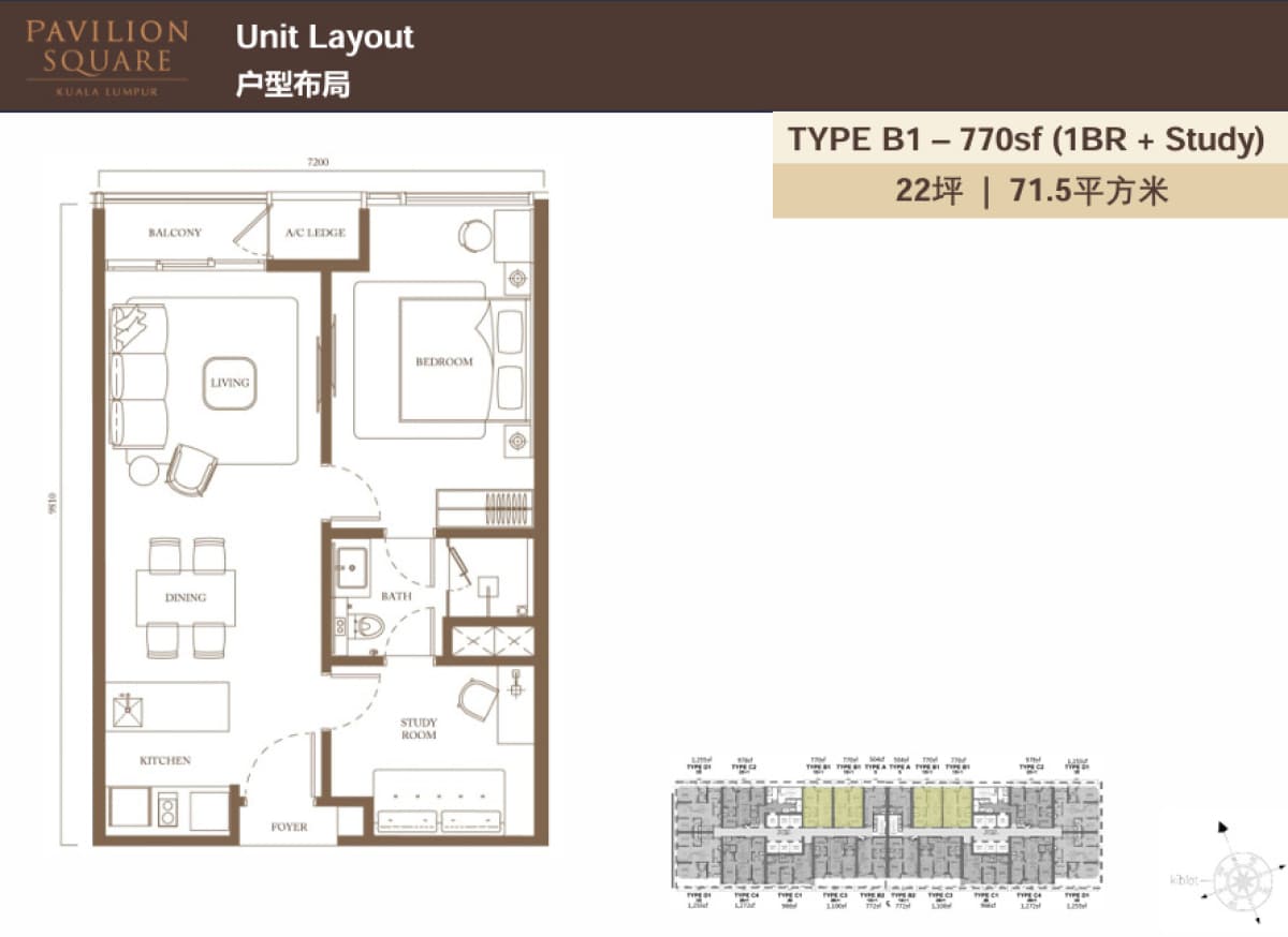 Pavilion Square LAYOUT PLANS