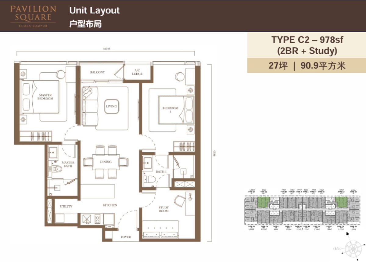 Pavilion Square LAYOUT PLANS