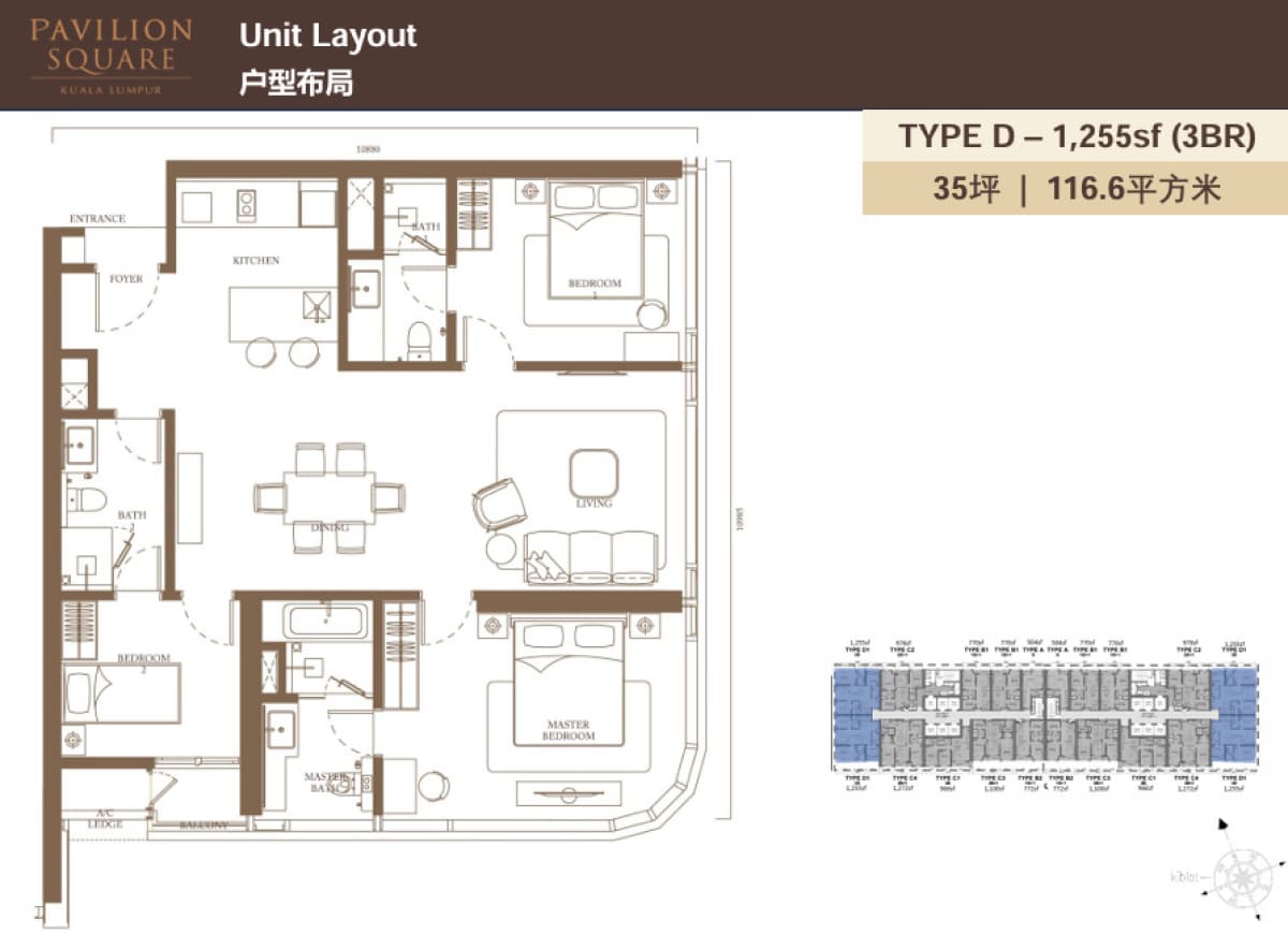 Pavilion Square LAYOUT PLANS